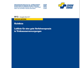 Seit der Lancierung der W12 bietet der SVGW mehrmals jährlich entsprechende Ausbildungen in Form von zweitägigen Kursen an. Auch im Ausbildungslehrgang «Brunnenmeister» wird neu explizit auf die Leitlinie eingegangen. (Bild: ©SVGW) Seit der Lancierung der W12 bietet der SVGW mehrmals jährlich entsprechende Ausbildungen in Form von zweitägigen Kursen an. Auch im Ausbildungslehrgang «Brunnenmeister» wird neu explizit auf die Leitlinie eingegangen. (Bild: ©SVGW)