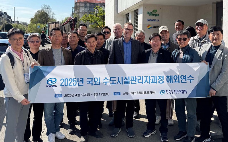 Koreanischer Verband für Wasser und Abwasser in Zürich