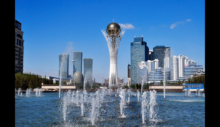 La conferenza sulla protezione e l'utilizzazione dei corsi d'acqua transfrontalieri si terrà ad Astana (Kazakhstan) dal 10 al 12 ottobre 2018.