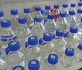 Untersuchung von Gebäude-Trinkwasserinstallationen auf Legionellen Untersuchung von Gebäude-Trinkwasserinstallationen auf Legionellen