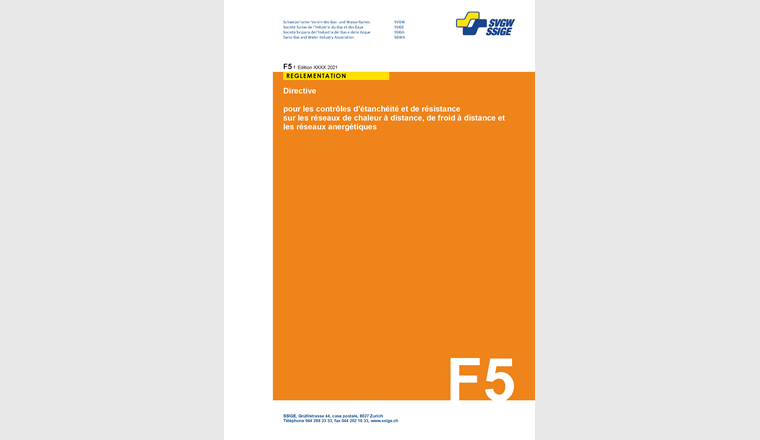 La Directive F5 de la SSIGE sera mise en consultation cet automne.